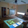 Почему стоит заказать интерактивный пол для школы? - «globural.ru» - Новый Уренгой
