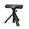 3D сканер RangeVision Neopoint (с поворотным столом TS и RV 3D Studio) - «globural.ru» - Новый Уренгой