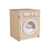 Стиральная машина из коллекции «НЕГА» (бежевый) - «globural.ru» - Новый Уренгой