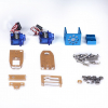 Ресурсный набор, поворотный модуль Mini Pan-Tilt Kit - «globural.ru» - Новый Уренгой