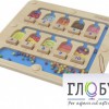Панель "1-10 - магнитный счет" - «globural.ru» - Новый Уренгой