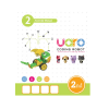 Конструктор UARO Ресурсный набор №1 (step 2) - «globural.ru» - Новый Уренгой