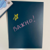 Набор мелков в футляре ручка - «globural.ru» - Новый Уренгой
