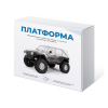 Набор для сборки автомодели Платформа - «globural.ru» - Новый Уренгой