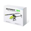 Набор для сборки вертолета " Хеликс 180" - «globural.ru» - Новый Уренгой