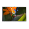 Интерактивный комплекс Geckotouch ​​​​​​​75RK - «globural.ru» - Новый Уренгой