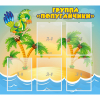 Стенд "Группа Попугайчики" - «globural.ru» - Новый Уренгой