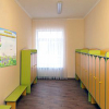 Стенд "Группа Колокольчик" - «globural.ru» - Новый Уренгой