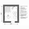 Комплект оборудования для сенсорной комнаты 10.5 м² - «globural.ru» - Новый Уренгой
