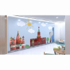 Настенная панель «Кремль» - «globural.ru» - Новый Уренгой