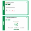 Сольфеджио. 6 класс - «globural.ru» - Новый Уренгой