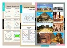 Плакаты, таблицы, слайд-комплекты, транспаранты для кабинета технологии. Мальчики - «globural.ru» - Новый Уренгой