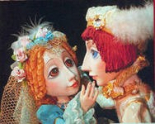 Театральные куклы - «globural.ru» - Новый Уренгой
