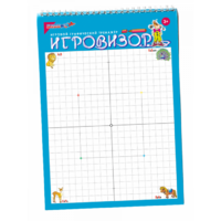 Игровизор - «globural.ru» - Новый Уренгой