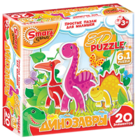 Комплект развивающих игр 3-5 лет. 3D пазл - «globural.ru» - Новый Уренгой