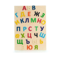 Набор букв (высота букв 10 см ) - «globural.ru» - Новый Уренгой