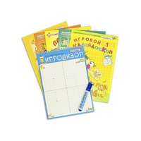 Игровизор + приложения - «globural.ru» - Новый Уренгой