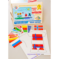 Игровой набор Фребеля "Наша одежда" (серия "Мода и костюм") - «globural.ru» - Новый Уренгой