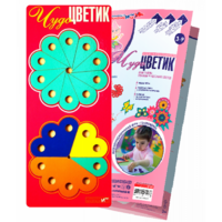 Логическая игра-конструктор "Чудо-Цветик 1" - «globural.ru» - Новый Уренгой