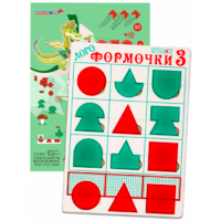 Эталонный конструктор "Логоформочки 3" - «globural.ru» - Новый Уренгой