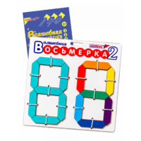 Пособие для конструирования "Волшебная восьмерка 2" - «globural.ru» - Новый Уренгой