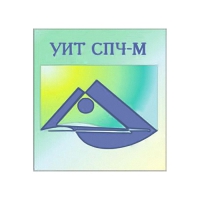 Универсальный интеллектуальный тест (УИТ СПЧ) комплект для индивидуального тестирования - «globural.ru» - Новый Уренгой