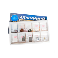 Коллекция "Алюминий" (вариант 2) - «globural.ru» - Новый Уренгой