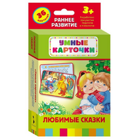 Карточки Домана "Любимые сказки" - «globural.ru» - Новый Уренгой