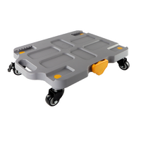 Мобильная платформа для учебных наборов и цифровых лабораторных комплексов SenseDisc - «globural.ru» - Новый Уренгой