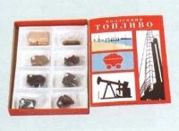 Коллекция "Топливо" (вариант 1) - «globural.ru» - Новый Уренгой