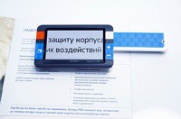 Видеоувеличитель портативный Compact+ HD - «globural.ru» - Новый Уренгой