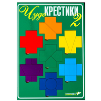 Настольная игра "Чудо-Крестики 2" - «globural.ru» - Новый Уренгой