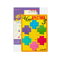 Логическая игра "Чудо-Крестики 3" - «globural.ru» - Новый Уренгой