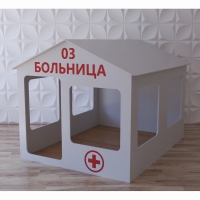 Детский игровой домик «Поликлиника» - «globural.ru» - Новый Уренгой