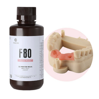 Гибкий фотополимер Resione F80 Flex Dental Gum 500 г - «globural.ru» - Новый Уренгой