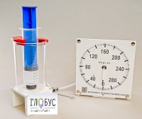 Прибор для изучения газовых законов (с манометром) - «globural.ru» - Новый Уренгой