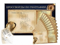 Дидактическое магнитно-маркерное панно "Кроссворды по географии" - «globural.ru» - Новый Уренгой