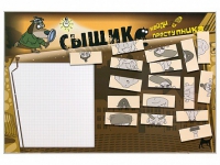 Учебно-развивающий комплект "Сыщик" - «globural.ru» - Новый Уренгой