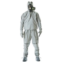 Защитный костюм Л-1 с хранения - «globural.ru» - Новый Уренгой