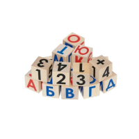Кубики "Азбука" - «globural.ru» - Новый Уренгой