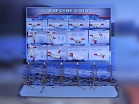 Стенд "Морские узлы" с оригинальными образцами - «globural.ru» - Новый Уренгой
