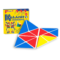 Игровой квадрат Воскобовича 4-х цветов - «globural.ru» - Новый Уренгой