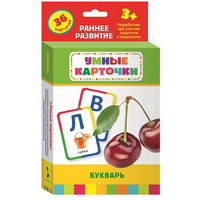 Карточки Домана "Букварь" - «globural.ru» - Новый Уренгой