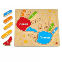 Рамка-вкладыш "Умные ручки" - «globural.ru» - Новый Уренгой