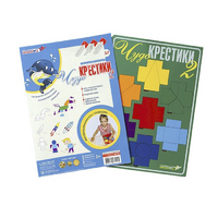 Логическая игра "Чудо-Крестики 2" - «globural.ru» - Новый Уренгой