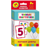 Карточки Домана "Изучаем цифры" - «globural.ru» - Новый Уренгой