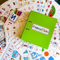 Альбом "Говоруша". Развивающие пособия на липучках  - «globural.ru» - Новый Уренгой