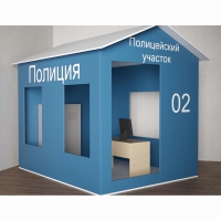 Игровой домик «Полицейский участок» - «globural.ru» - Новый Уренгой