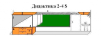 Интерактивная МКП "Дидактика 2-4-IS" - «globural.ru» - Новый Уренгой