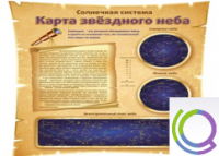 Стенд "Карта звездного неба" - «globural.ru» - Новый Уренгой